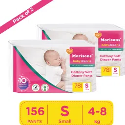 Cottony Soft Diaper Pants - S-image-91