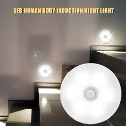 gbsmart GBS-11 Motion Sensor Light image 3