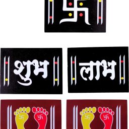 Laxmi Charan(Brown),Shubh-Labh & Swastik Sunboard Rangoli Stencil-image-3