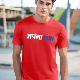 Bewakoof Red Cotton Graphic Regular Fit T-Shirt-picture-5