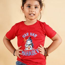 PRABHUBHAKTI Kids Bio Finish Applique T-shirt-image-63