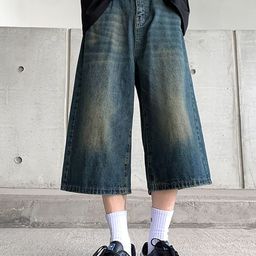 StyleCast x Revolte Men Loose Fit Denim Shorts-image-64