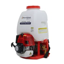 Royal Kissan 4-Stroke Aluminium 139F Engine Knapsack Power Sprayer with 20 L tank, RK-PSA-139F-picture-23