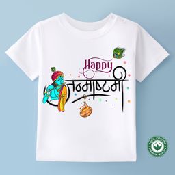 BLUSHES Janmashtami Theme 100% Cotton Half Sleeves Shri Krishna & Text Printed Tee - White-image-97