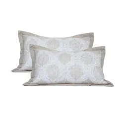 Maspar Cyma Neutral 100% Cotton 120 TC Pillow Shams - Set of 2-38
