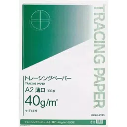 Kokuyo 594x420 mm 40 g/m² Lightweight Natural Tracing Paper, SE-T47N-image-30