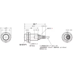 Omron Oil Resistance Proximity Sensor, E2ER-X7D1-M1TGJ0.3M-image-30