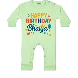 arvesa Happy Birthday Bhaiya Printed Baby Rompers-picture-3