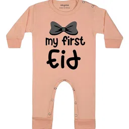 Arvesa My First Eid Printed Bodysuit-image-68