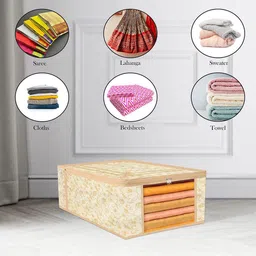 Kuber Industries Cream-Coloured 6 Pieces Printed Multi-Utility Organisers image 5