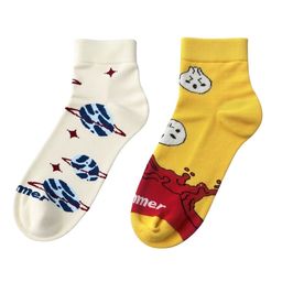 bummer Pack Of 2 Patterned Ankle Length Socks-image-77