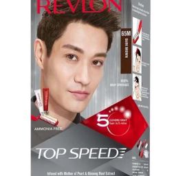 Revlon Top Speed Hair Color Dark Brown 65M Combo Set-image-87