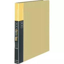 Kokuyo 57x95 mm Replaceable Paper Type Business Card Holder, May-F335NY-image-38