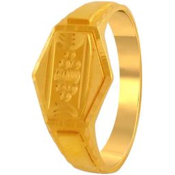 p.c. chandra jewellers P.C. Chandra 22 kt Gold Ring-picture-33