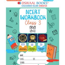 NCERT Workbook Hindi (Veena) Class 3 (For Latest Exam)-22