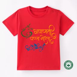 BLUSHES Ganesha Theme 100% Cotton Half Sleeve Ganesh Chaturthi Printed Tee-Red-image-50