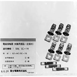 Fuji Electric Main Contact Kit for Electromagnetic Switch SZ-MC Type, SZ-MC/SC-N12-picture-36