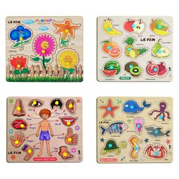 Mingkids Kids Education Knob and Peg Puzzles Set of 4 Multicolour - 32 pieces-0