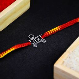 Arte jewels 925 Sterling silver veera rakhi-image-57