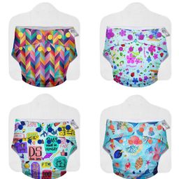 SuperBottoms NEW UNO Freesize Cloth Diaper  Cloth diaper for babies Washable & Reusable cloth diaper  Comes with cloth diaper insert  Pack of 4-12
