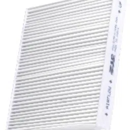 ZIP Cabin Filter for X Trail Old Model ZC-6252-image-39