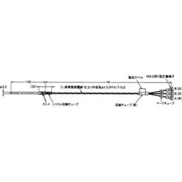 Omron Temperature Sensor (Low Cost Type) E52 46781892 - Made In Japan-picture-20