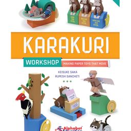 Karakuri Workshop Making Paper Toys that Move - English-10
