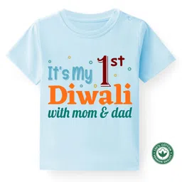 BLUSHES Diwali Theme 100% Cotton Half Sleeves Its My First Diwali With Mom & Dad Text Printed Tee - Powder Blue-picture-14