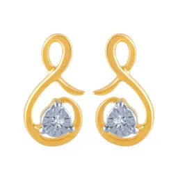 P.C. Chandra Jewellers 14 kt Gold & Diamond Earrings-picture-11