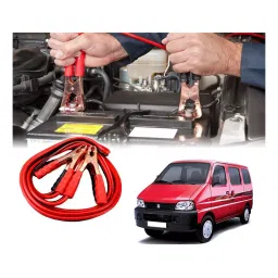 Auto Pearl 2.29 m (7.5 Ft) 500 A Heavy Duty Booster Anti Tangle Battery Jumper Cable for Maruti Suzuki Eeco (Pack of 2)-89