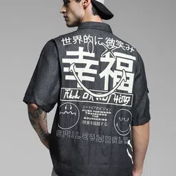 Jack & Jones Men Opaque Printed Casual Shirt-picture-45