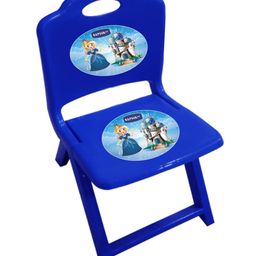 Kuchicoo Folding Plastic Chair - Blue-13