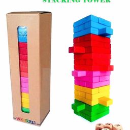 Yamama Wooden Stacking Block Multicolor - 48 pieces-picture-39