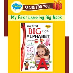 Sawan My First Learning Big Book Of Alphabet - English-2