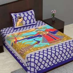 Salgia Blue & Red Graphic Printed Pure Cotton 144 TC Single Bedsheet Set 2.25m x 1.45m-image-79