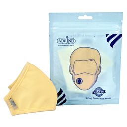Advind Healthcare Smog Guard N95 Kids Mask Without Valve S Beige - Pack of 3 image 2