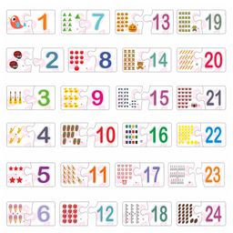 ankit toys & games Ankit Toys First Sum Plus & Minus Educational Jigsaw Puzzle Multicolor Set of 24 - 48 Pieces image 3