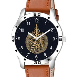 Gopal Shopcart Unisex Dial & Leather Straps Watch AeviyoSLV-Islamic-NUM04-Beige-L_SH-32