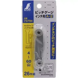 Shinwa Rules Carbon Tool Steel Pitch Gauge 68x18x15 mm, 73794-image-39