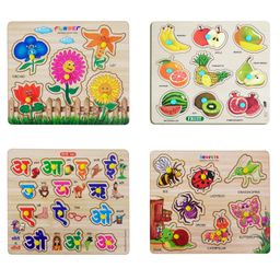 Mingkids Kids Fort Pre Nursery Educational Jigsaw Puzzle of Flower, Fruits, Hindi Letters & Insects -32 Pieces-23
