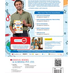 oswaal books Oswaal One For All Workbook | Concept Wise Class-1 English Book | For Latest Exam image 2