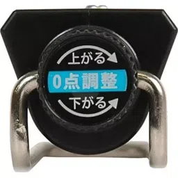 Shinwa Rules Portable Hanging Scale with Flat Scale Plate 1 Kg Weighing Capacity, 74452 image 3
