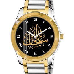 Gopal Shopcart Unisex Printed Analogue Watch Islamic-ROM05-CD_SH-26