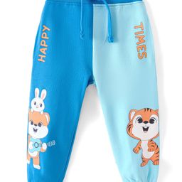 Babyhug Cotton Looper Full Length Lounge and Track Pant Animal Print - Blue-image-42