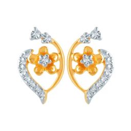 P.C. Chandra Jewellers 18 kt Gold & Diamond Earrings-image-70