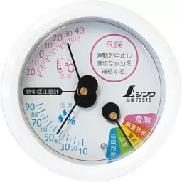 Shinwa Rules Thermo-Hygrometer F-3S Heat Stroke Warning Round 6.5 cm White, 70515-3