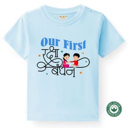 BLUSHES 100% Cotton Knit Raksha Bandhan Theme Half Sleeves Our First Raksha Bandhan Text Printed Tee - Aqua Blue-image-63