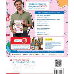 oswaal books Oswaal One For All Workbook | Concept Wise Class-3 Mathematics Book | For Latest Exam image 2