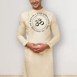 PulseIQ Men Quirky Printed Kurta with Pyjama image 2