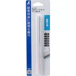 Shinwa Rules Triangle Scale for Architect 15 cm Scale Size, 74961 image 5